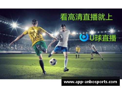 新浪直播:NBA全球独家直播,精彩赛事尽在眼前 新浪直播:NBA全球独家直播,精彩赛事尽在眼前